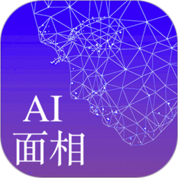 面相测算图标
