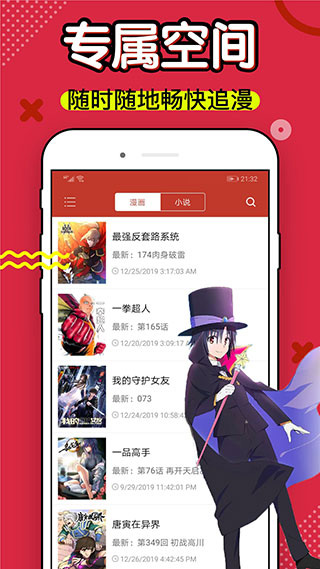 图6