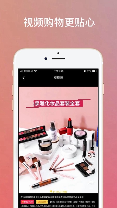 惠优优图1