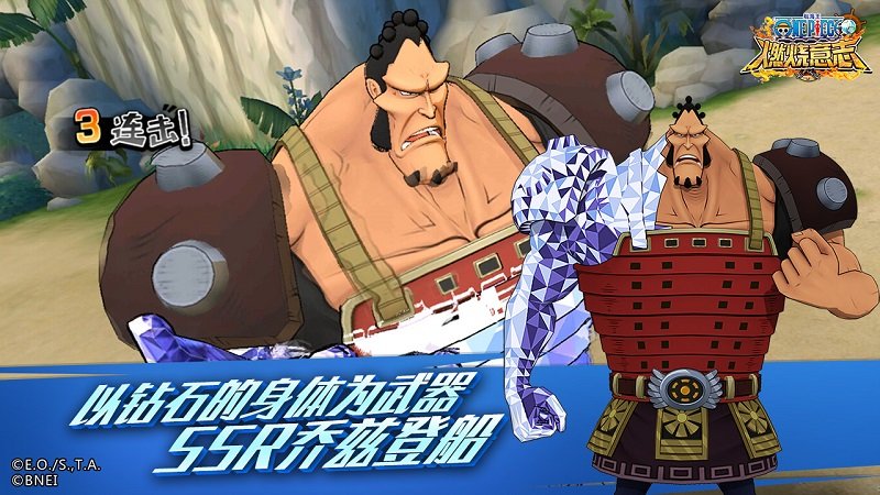 图3