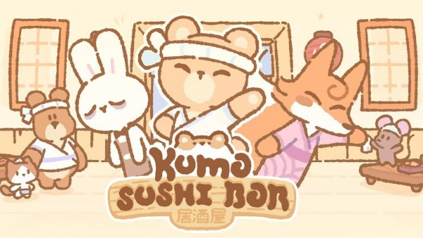 库莫寿司店游戏图1