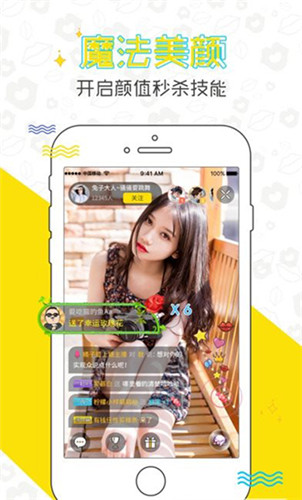 1024视频图2