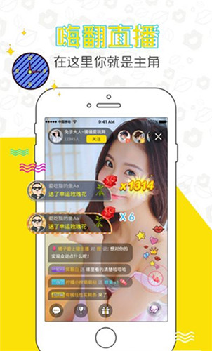 1024视频图4