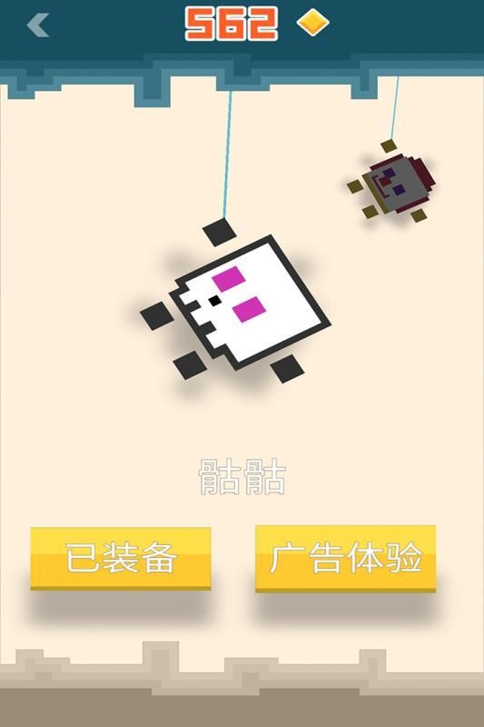王者水晶峡谷图1