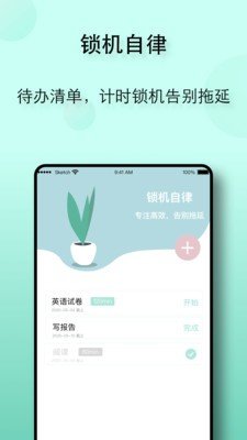 图1