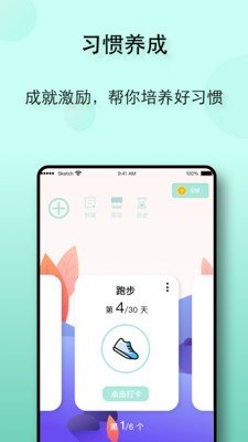 图4