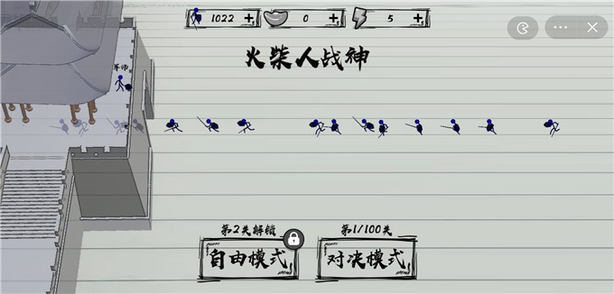 火柴人战神动物版图2