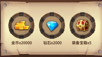 魔塔之主手游官方版