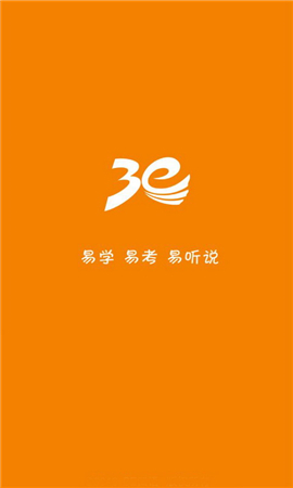 3E口语pad版图3