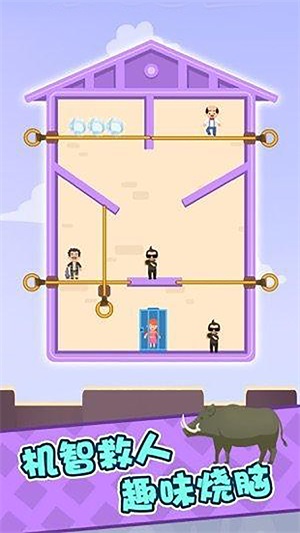 作死小能手最新版图3