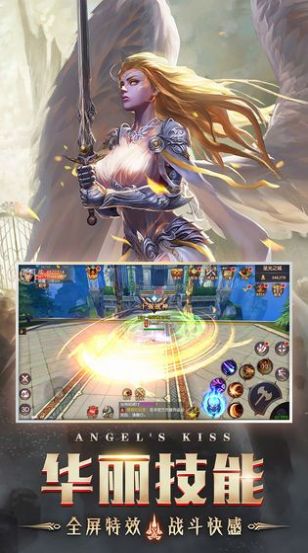 卓越暗黑版