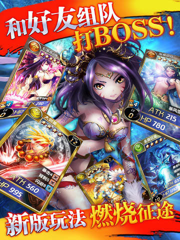魔卡幻想单机版图5