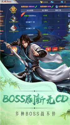 天狼殿下