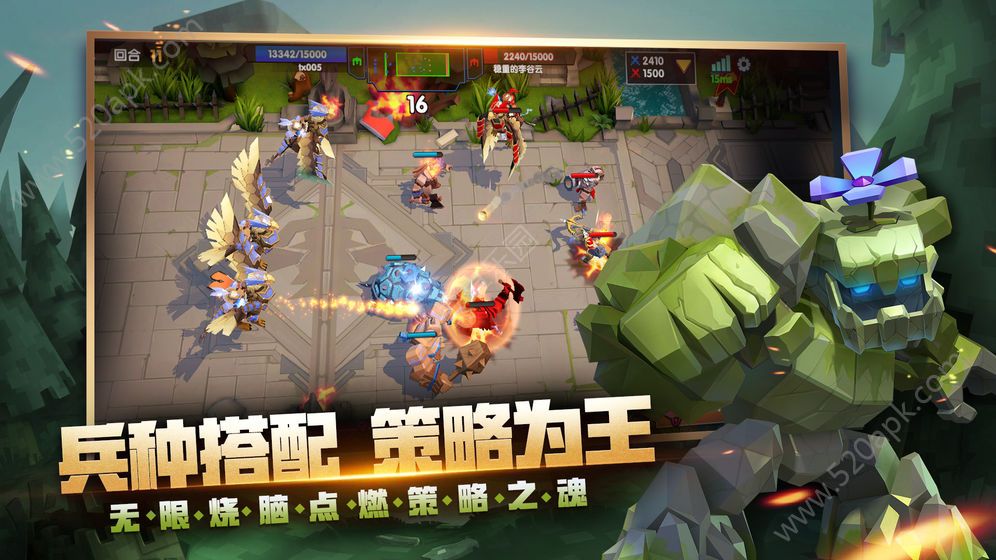 荣誉指挥官雷霆版图3
