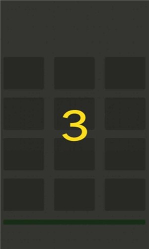 数字记忆游戏