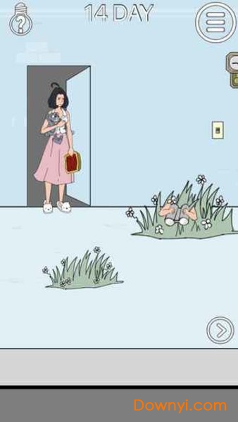 帮妈妈把辣条藏起来2图3