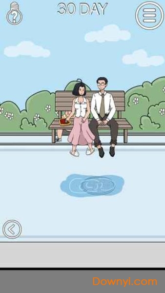 帮妈妈把辣条藏起来2图5