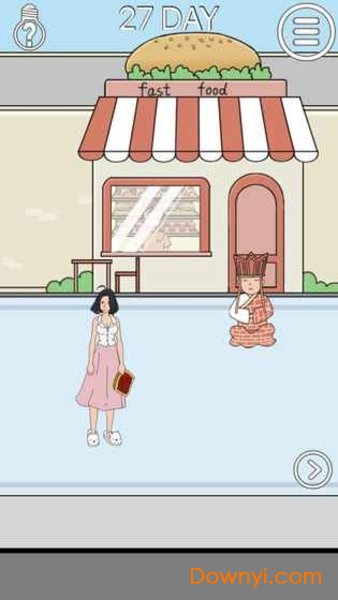 帮妈妈把辣条藏起来2图6