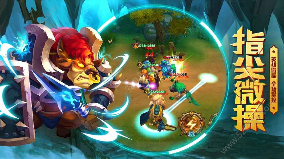 元素觉醒手游官方版安卓版
