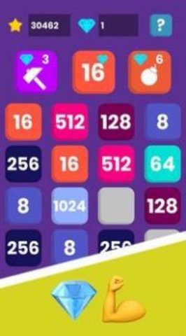 2048新时代图3