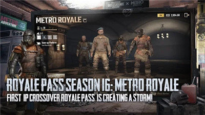 绝地求生国际服官网版PUBGMOBILE图2