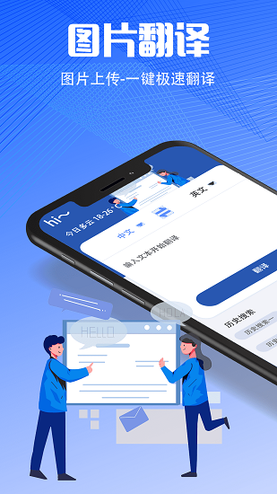 图1