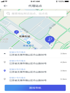 跑单王图1