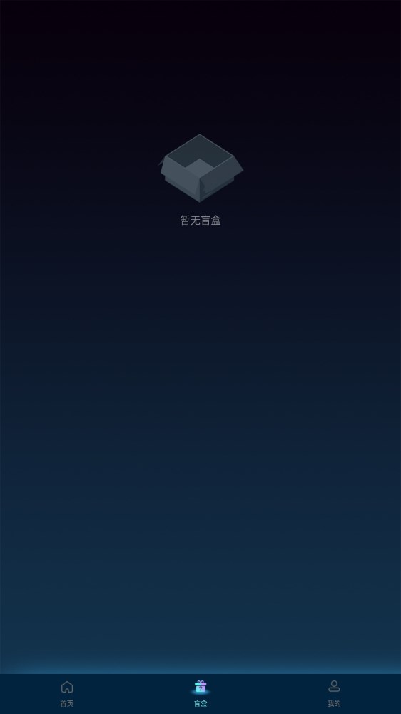 伽作Meta图2