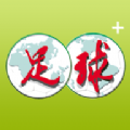 足球plus图标