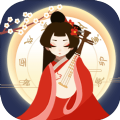 古代人生内置修改器