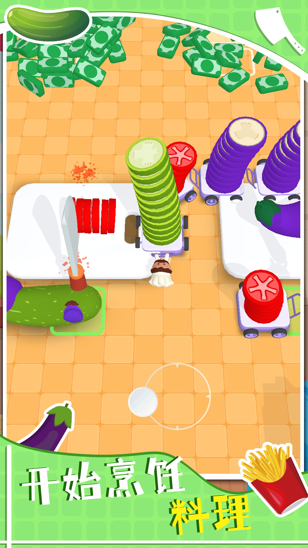 图3