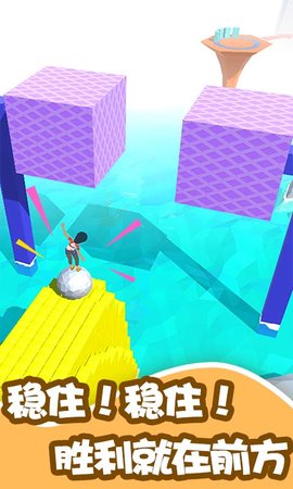 游乐园大冒险汉化破解版图3