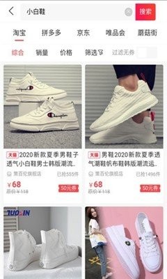 颖晴牛购图1