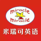 米瑞可英语图标
