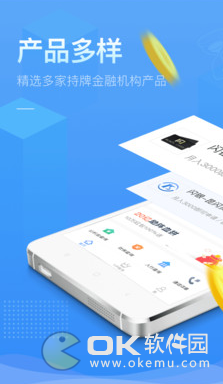 蚂蚁庄园app官方版截图3