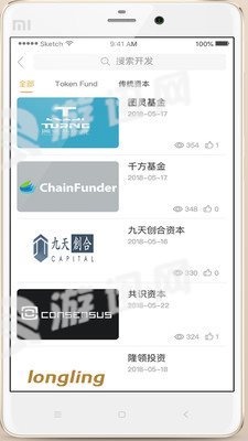 币小白图2