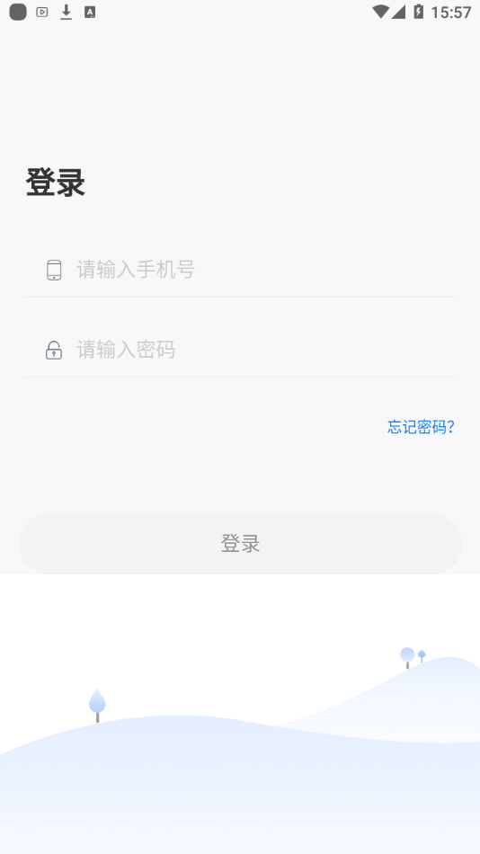 卓育云阅卷图3
