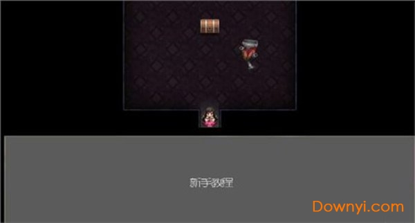 驱魔少女中文版1.0.0图1