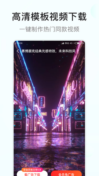 素材多多图1