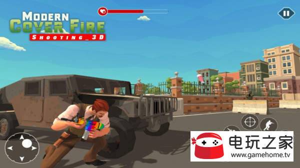 现代火力射击图3