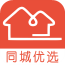 同城优选app图标