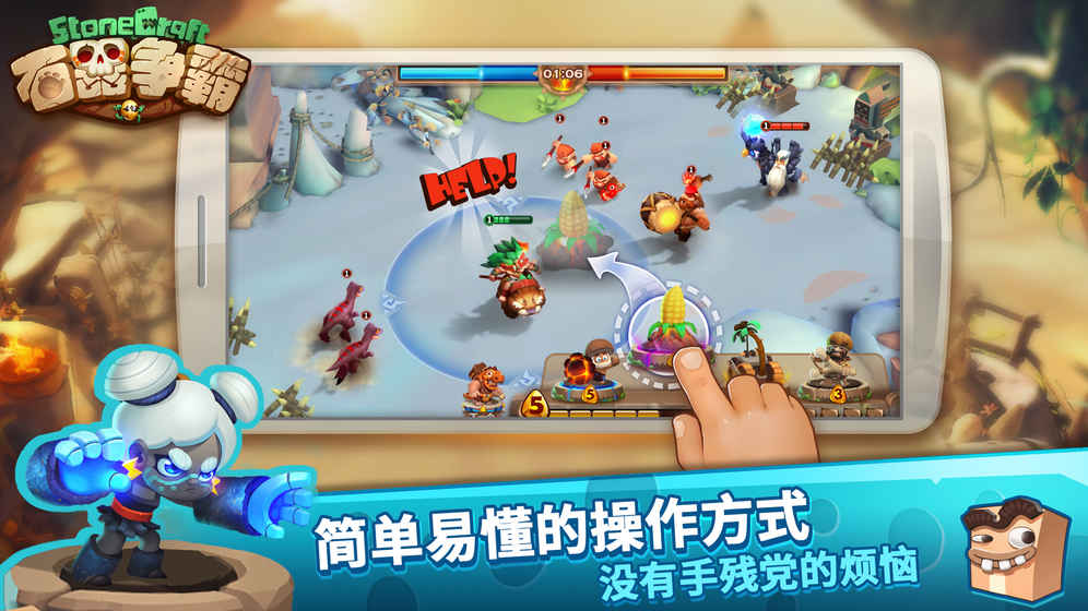 图2