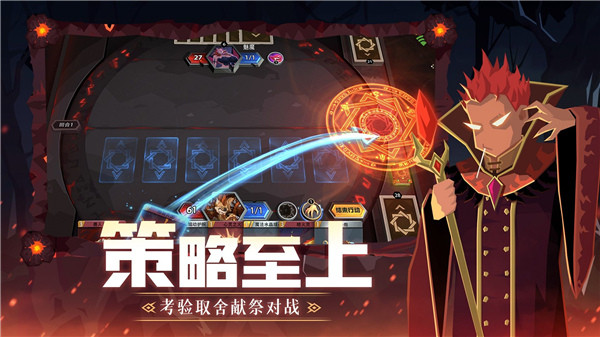 恶魔秘境最新版图3