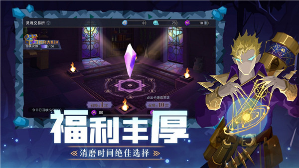 恶魔秘境最新版图1