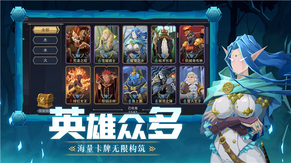 恶魔秘境最新版图2