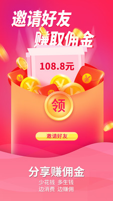 老友养生图3