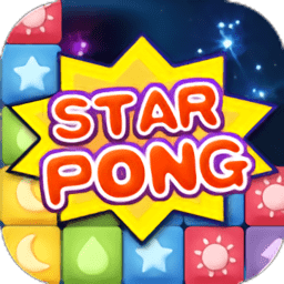 疯狂消星星手机游戏