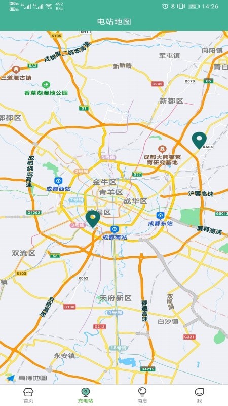 图2