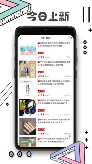 书云客图1