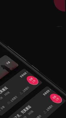 优拍云摄影图1